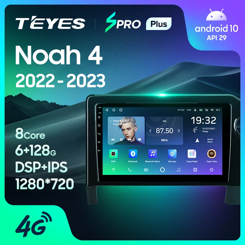 TEYES SPRO Plus Для Toyota Noah 4 R90 2022-2023 Правосторонний водитель Автомобильный Радиоприемник Мультимедийный Видеоплеер Навигация GPS Android 10 Без 2din 2 din dvd