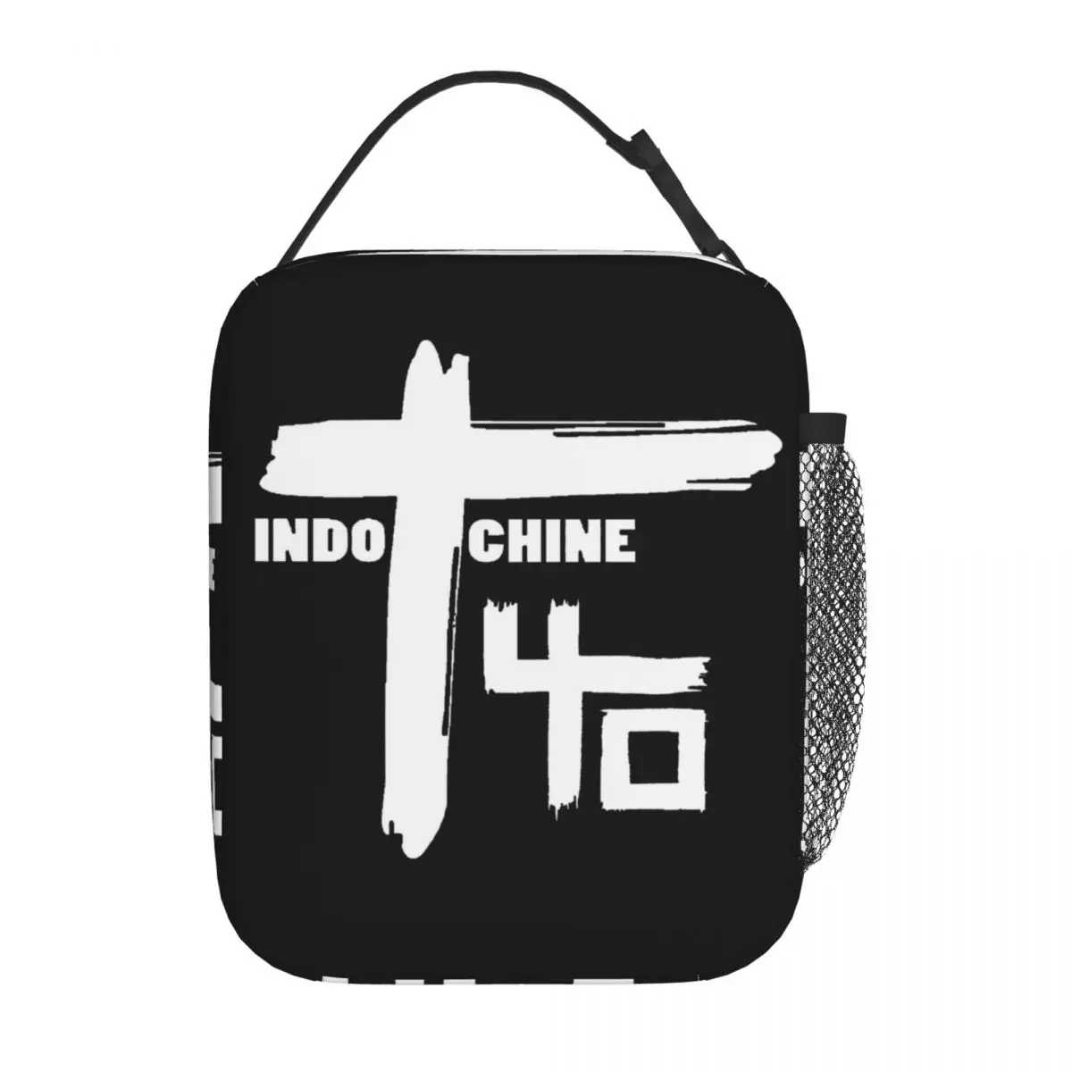 Изолированная сумка для ланча Indochine Band Genres Rock Storage Food Box Портативный Термоохладитель Bento Box School