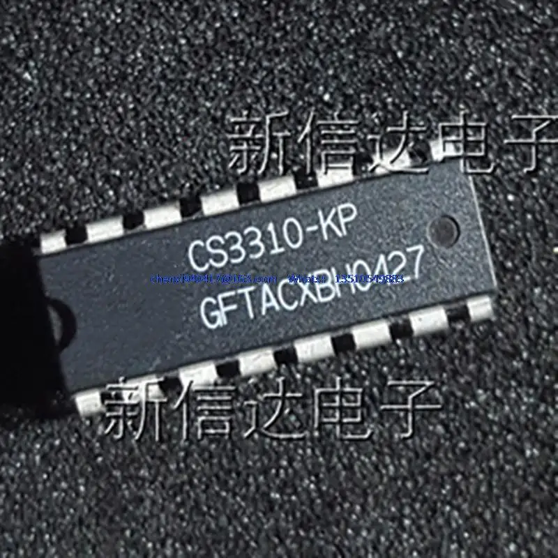 Новый оригинальный 1 шт. чип цифрового стереозвука CS3310-KP DIP16 с кристаллами