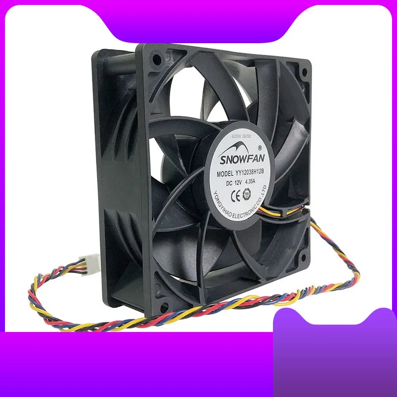 Вентилятор Goldshell BOX 8* 8*2.5 СМ-вентилятор, подходящий для мини-майнера ASIC miner-DOGE KD-BOX HS-BOX LB-BOX CK-BOX