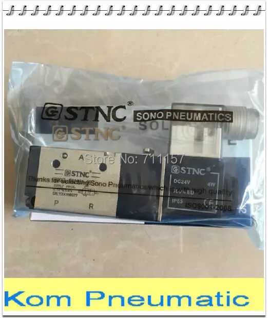 10 шт./лот Электромагнитный клапан STNC TG2321-08. 1/4 