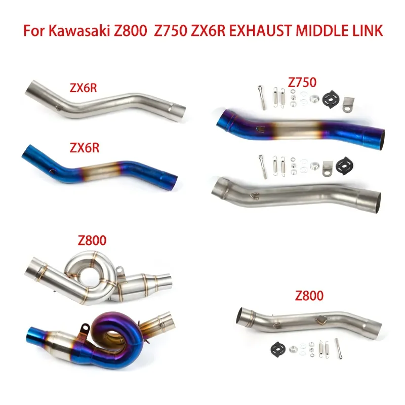 Адаптер для подключения средней трубы глушителя двигателя, подходит для Kawasaki Z750 Z800 Z1000 ZX6R ZX10R без выхлопа