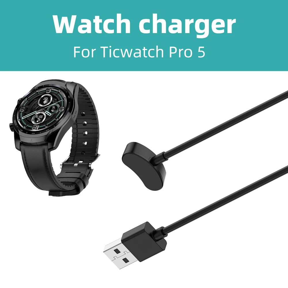 Зарядные устройства для часов, магнитные зарядные устройства для часов, провод для смарт-часов Ticwatch Pro 5/ProX/Pro3