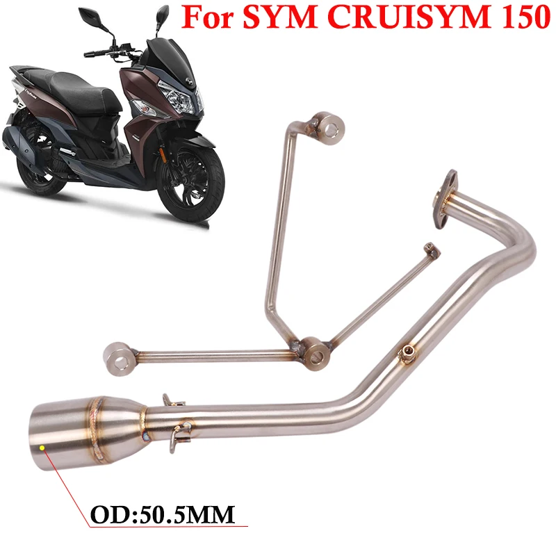 или SYM CRUISYM 150 cruisym150 150CC Мотоцикл Выхлопной Скутер Escape Соединительная Трубка Из Нержавеющей Стали Модифицированный Глушитель