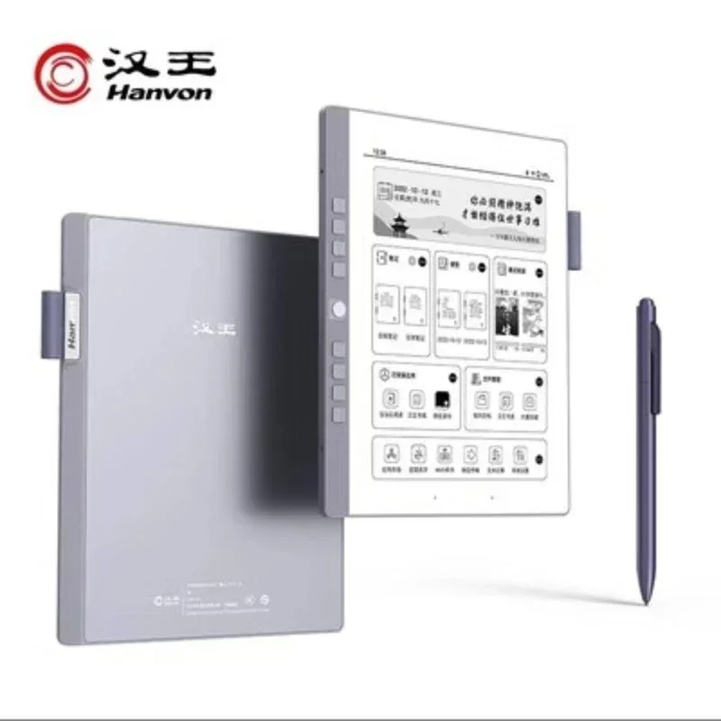 Hanwang n10mini электронная бумажная книга 7,8-дюймовый электронный ноутбук intelligent office reader для чтения планшетных пк notepad 4 + 64G