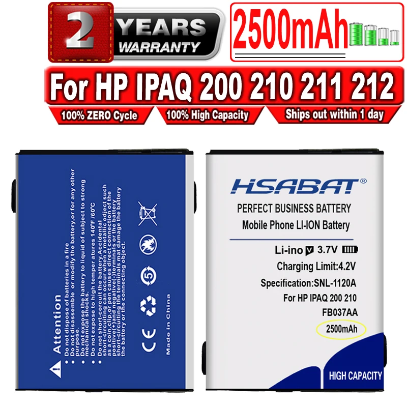 Аккумулятор HSABAT 2500Ah для HP IPAQ 200 210 211 212 214 216 410814-001 419306-001 451405-001 459723-001 FB037AA