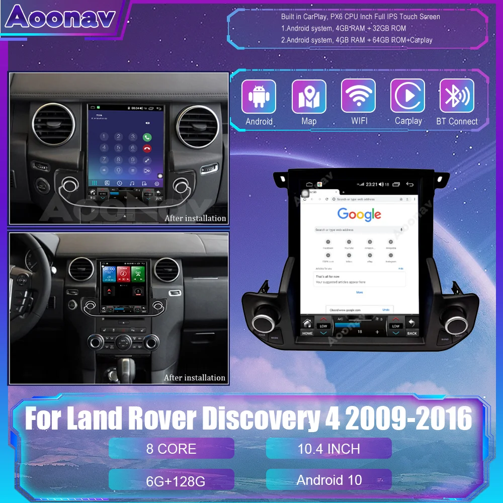 Автомагнитола Android 10 для Land Rover Discovery 4 2009-2016 Обновление Замена навигации GPS Мультимедийный плеер Carplay Панель переменного тока