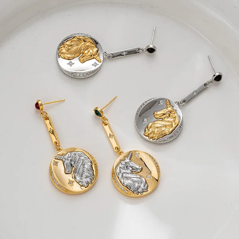 Во французском стиле ретро, золотые и серебряные серьги с нишевым дизайном в виде единорога, уникальные женские серьги