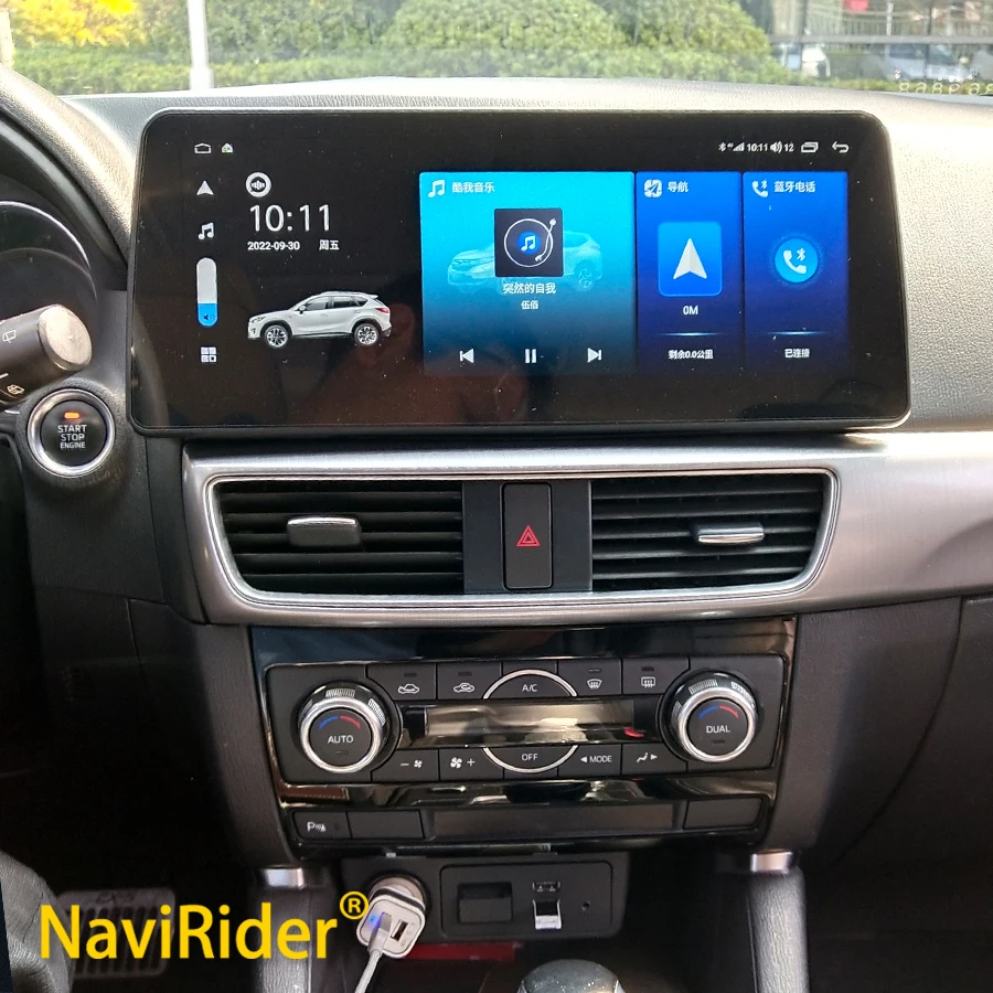 Android 13 Головное Устройство В Приборной Панели Автомобиля Радио Мультимедийный Видеоплеер Навигация GPS Для Mazda CX5 CX-5 CX 5 2012 2015 Автомобильный Стерео 2din