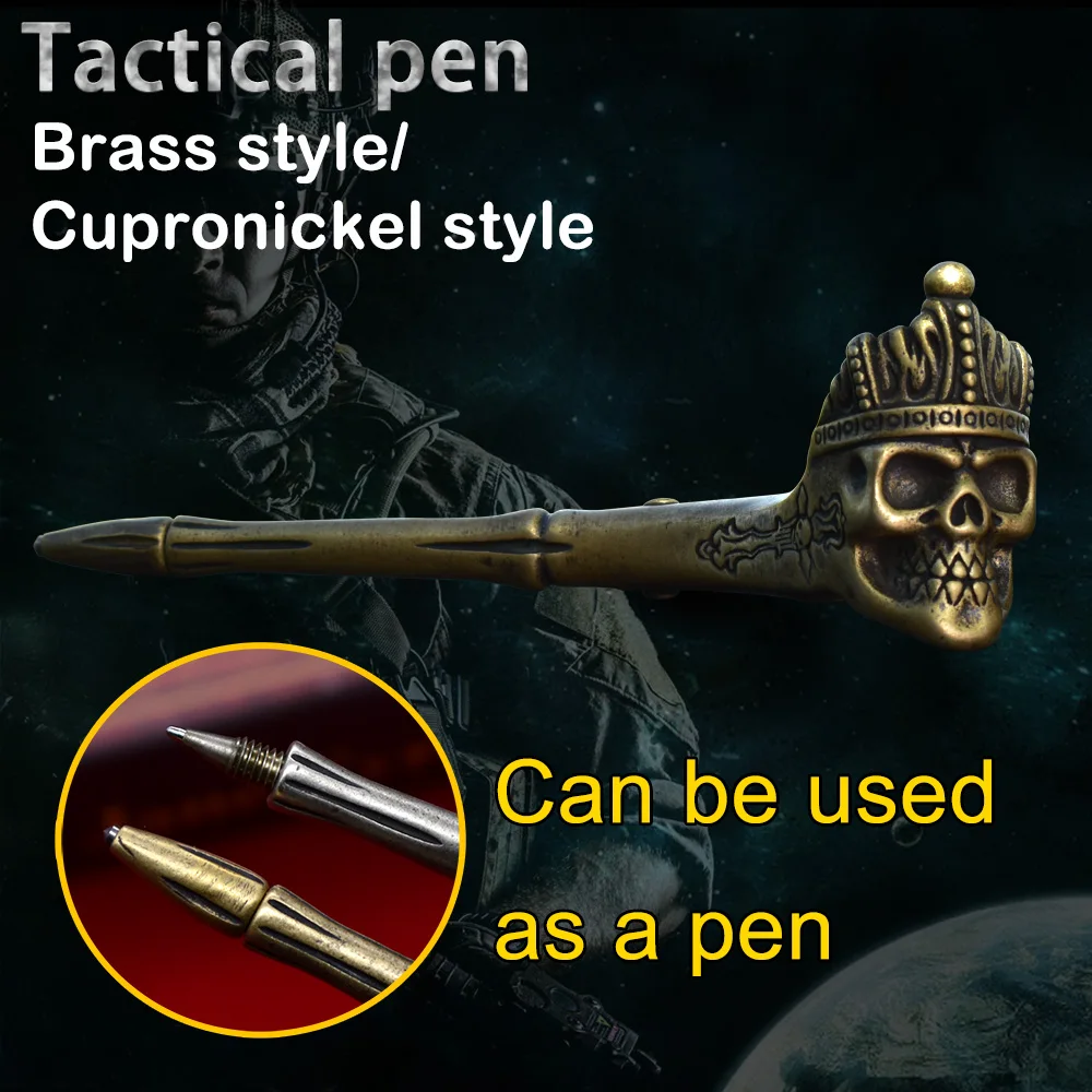 LUOKESI новая тактическая ручка оригинальный череп портативная креативная ручка для подписи ручка для самообороны практичная ручка для сбора разбитых окон