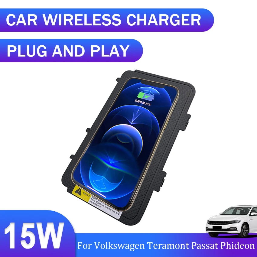 Автомобильное Беспроводное Зарядное устройство QI зарядное устройство для телефона чехол для зарядки Volkswagen VW Teramont Passat Phideon 2016 2017 2018 2019 2020 2021 2022