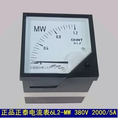 Трехфазный измеритель реактивной мощности 6L2-MW 2000/5A380V, ваттметр, механический указатель