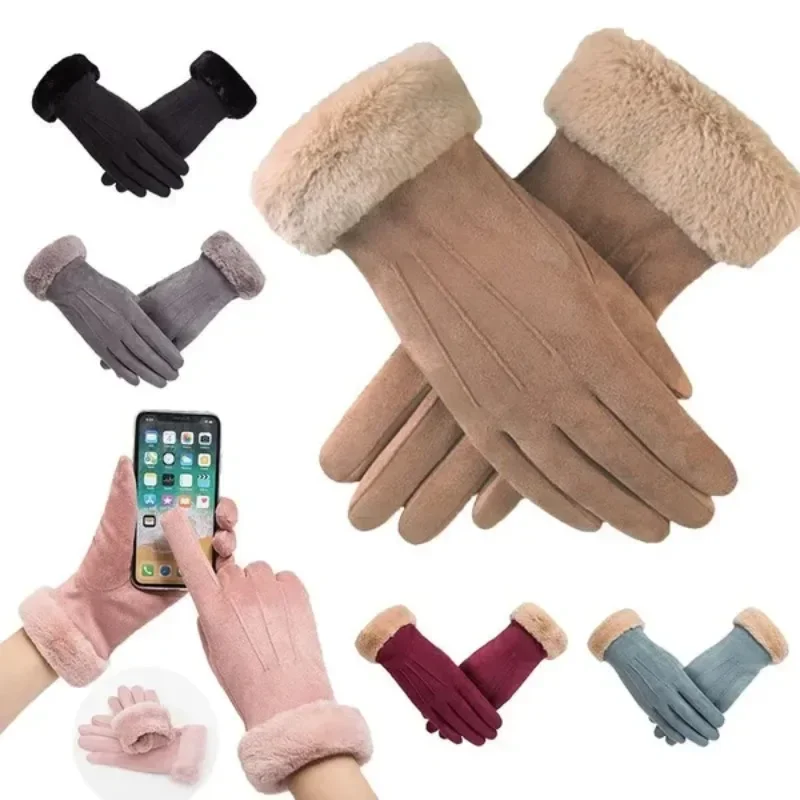 Женские зимние перчатки С теплым экраном, женские меховые перчатки, варежки с полными пальцами, перчатки для вождения, ветрозащитные брюки, женские перчатки