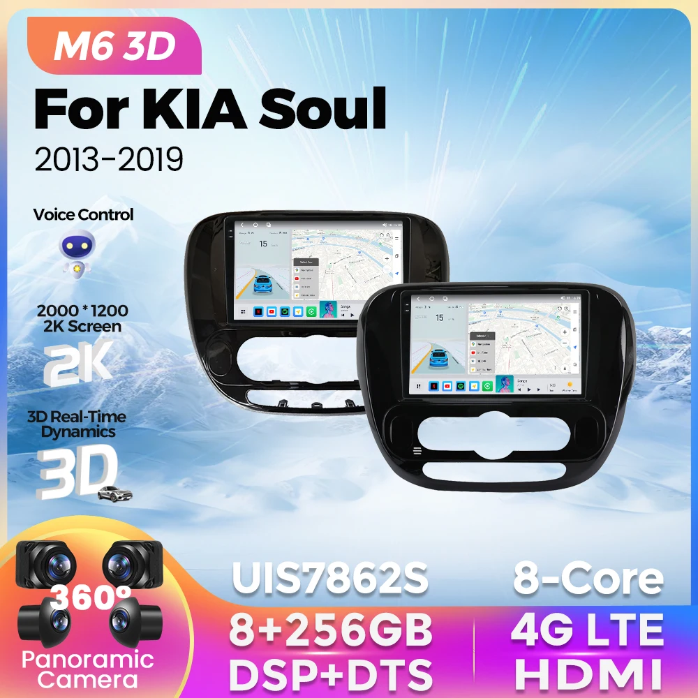 M6 Pro 3D UIS7862S Беспроводной Автомобильный Радиоприемник Carplay 8G + 256G Для KIA Soul 2 2013-2019 Android 12 Навигация GPS Мультимедийный Видеоплеер