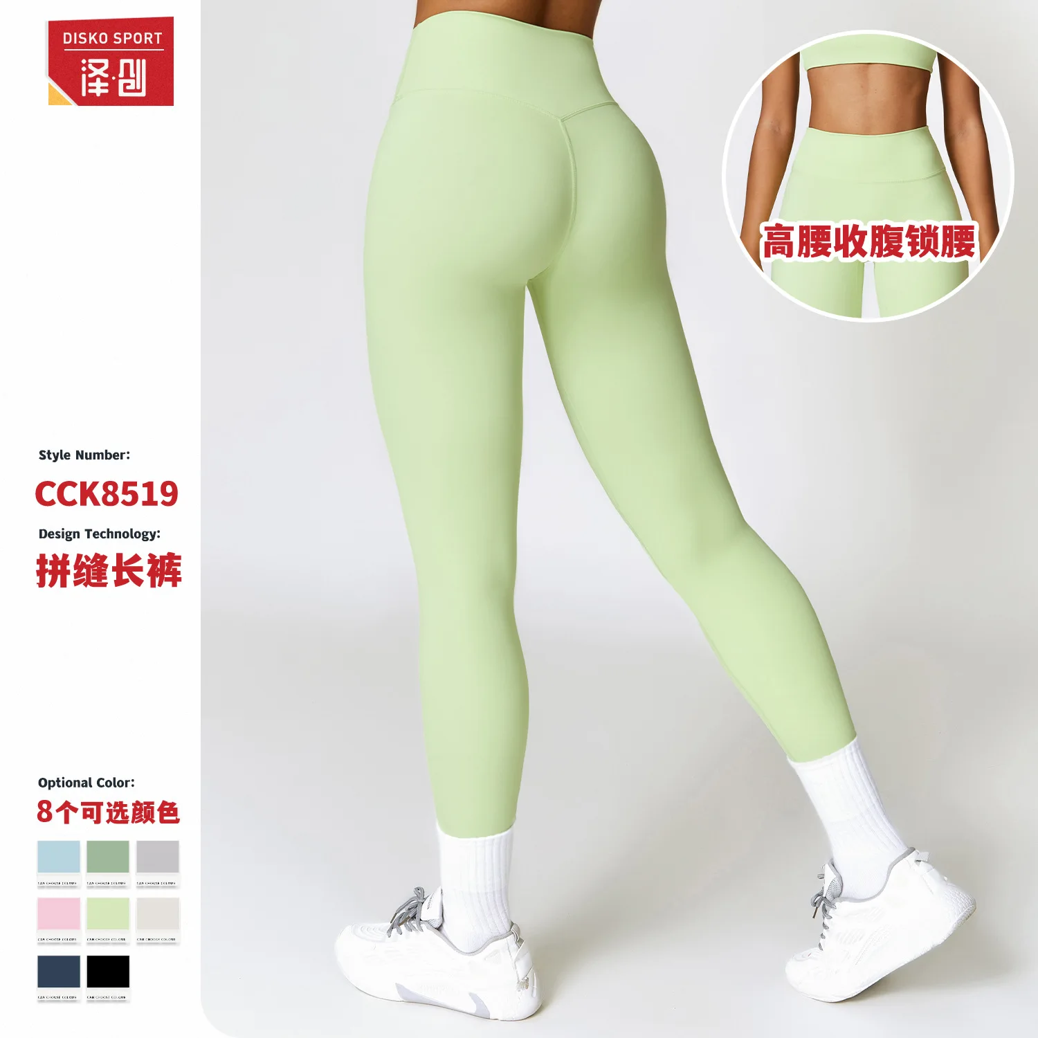 Женские брюки для йоги Zechuang с высокой талией, идеально подходящие для бега и фитнеса. Эти быстросохнущие брюки для похудения и в обтяжку, id