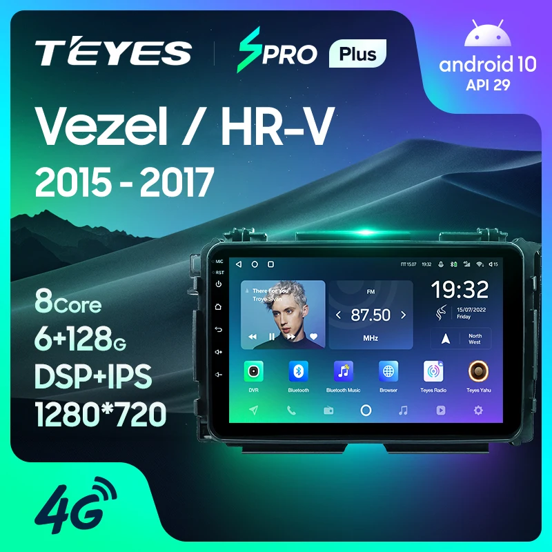 TEYES SPRO Plus Для Honda Vezel HR - V HRV HRV V 2015 - 2017 Автомобильный Радио Мультимедийный Видеоплеер Навигация GPS Без 2din 2 din dvd