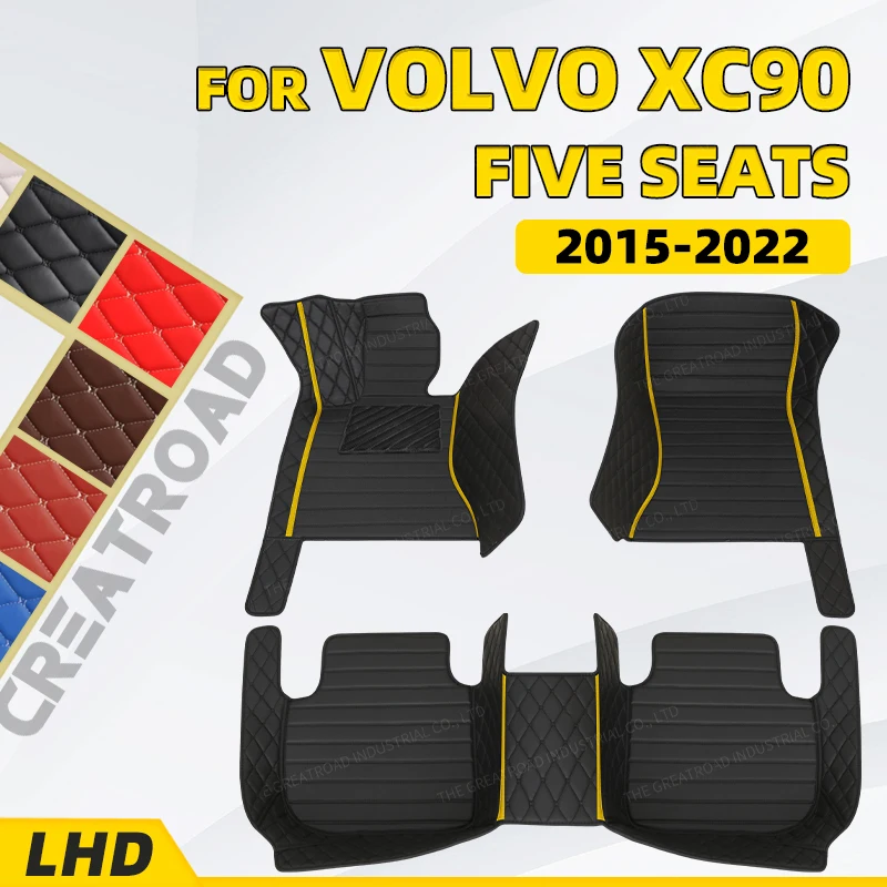 Изготовленные на заказ Автомобильные коврики для VOLVO XC90 (ПЯТИМЕСТНЫЕ) 2015 2016 2017 2018 2019 2020 2021 2022 автомобильные накладки для ног автомобильный ковер