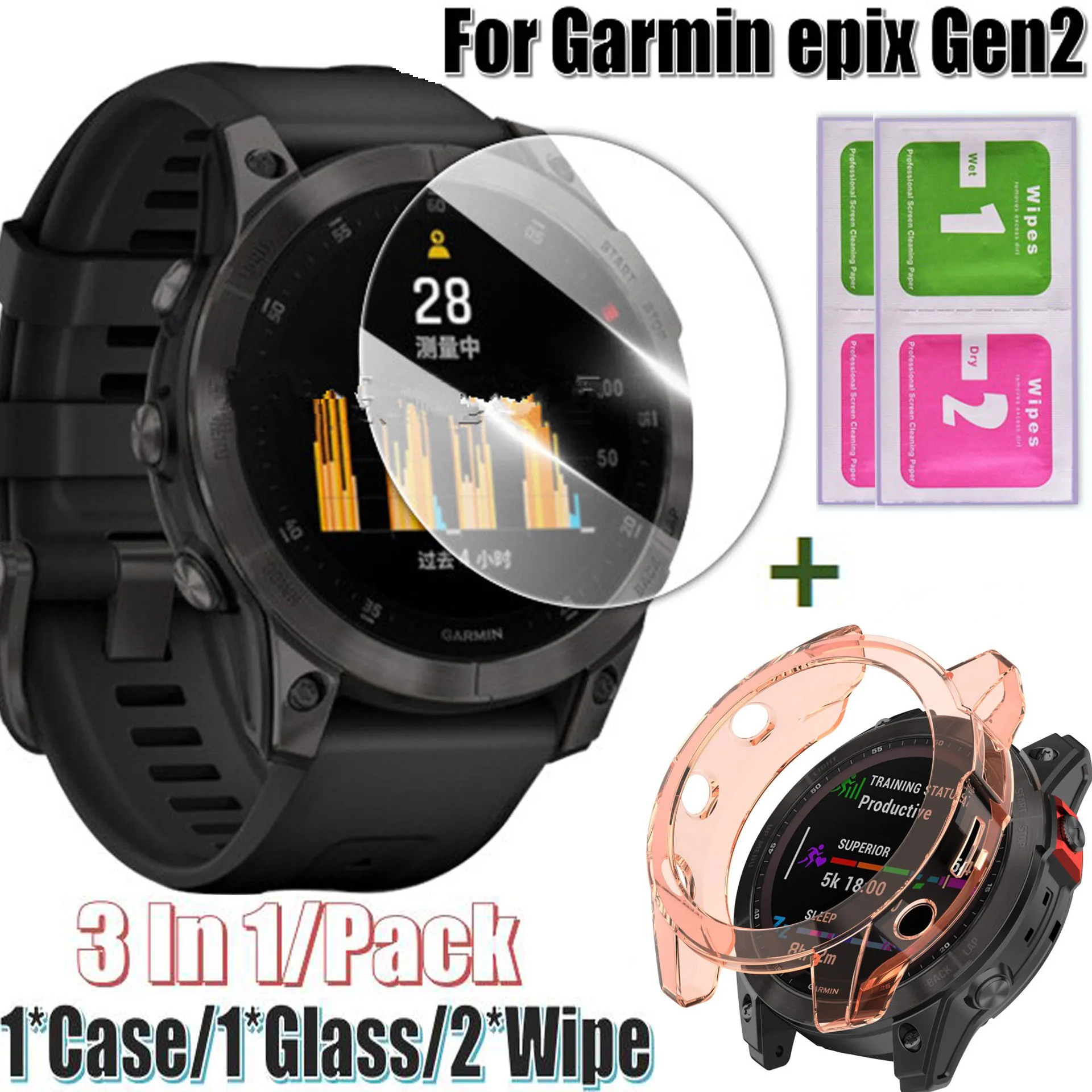 Для Garmin epix Gen2 Чехол для часов Смарт-браслет Часы TPU Рамка Безель для Garmin epix Gen 2 Защитные Пленки для экрана Стеклянная Пленка