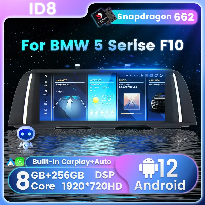 S662 CarPlay Auto DSP Andorid 12 Автомагнитола для BMW 5 Серии F10 F11 2011-2017 CIC NBT Мультимедийный Видеоплеер GPS Навигация RDS