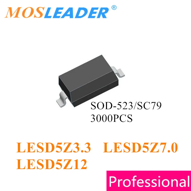 Mosleader 3000 шт. SOD523 SC79 LESD5Z3.3T1G LESD5Z7.0T1G LESD5Z12T1G LESD5Z3.3 LESD5Z7.0 LESD5Z12 ESD 3,3 В 7 В 12 В Китайский ESD