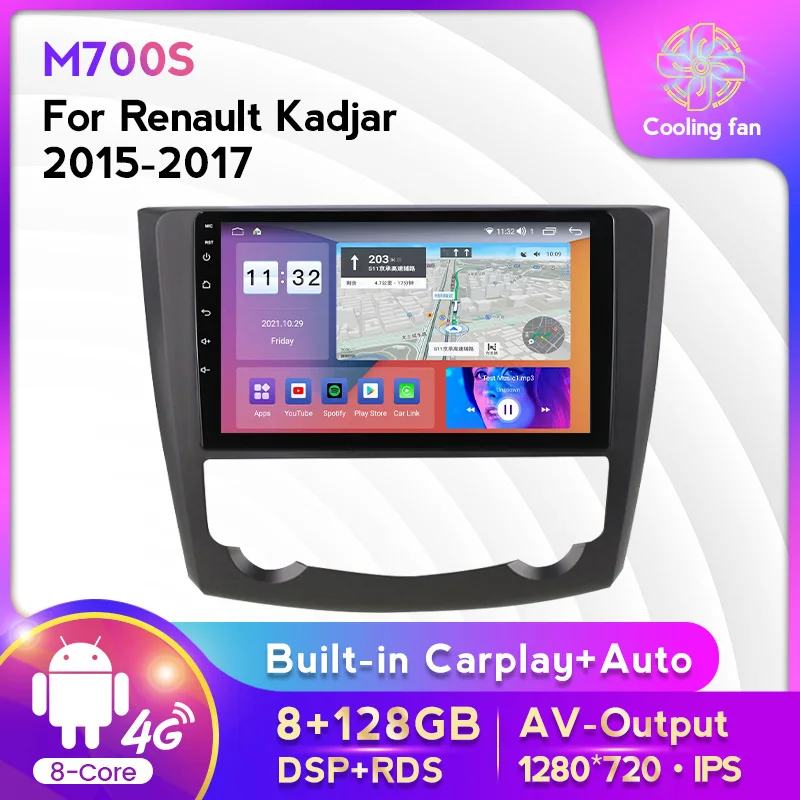Android 11 Радио Стерео Видео 8G 128G Автомобильный DVD Мультимедийный Плеер GPS Для Renault Kadjar 2015 2016 2017 Аудио Авто без dvd 2 din