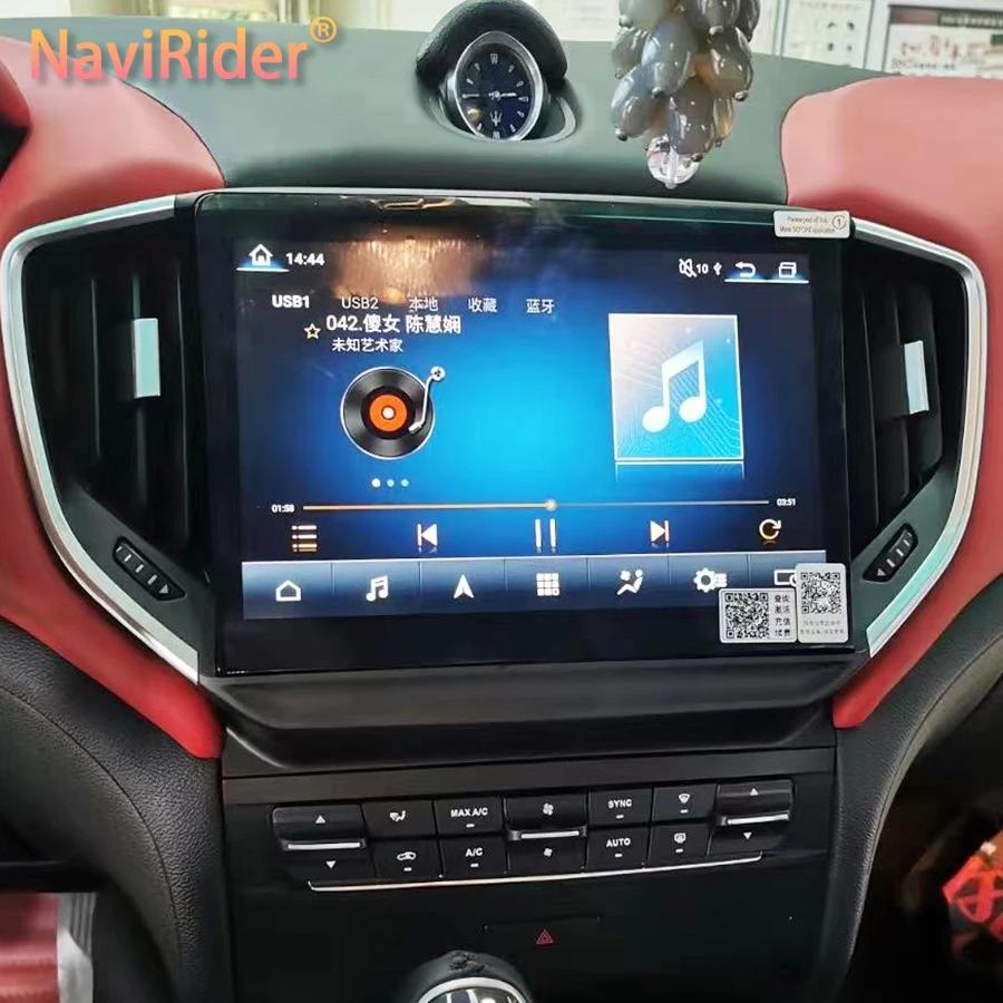 Мультимедийный Плеер с 10,26-Дюймовым Экраном Blu-Ray Для Maserati Ghibli 2014-2020 Радио Автомобильный Стереоприемник GPS Навигация CarPlay