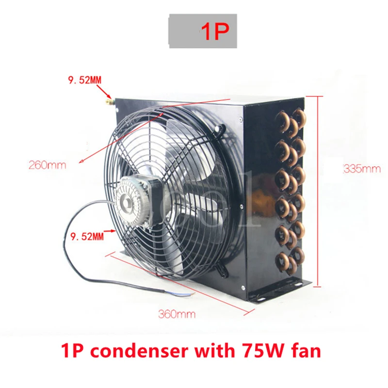 1P конденсатор с воздушным охлаждением, медная трубка, радиатор с алюминиевым ребром, теплообменник холодильной установки, вентилятор мощностью 60-70 Вт