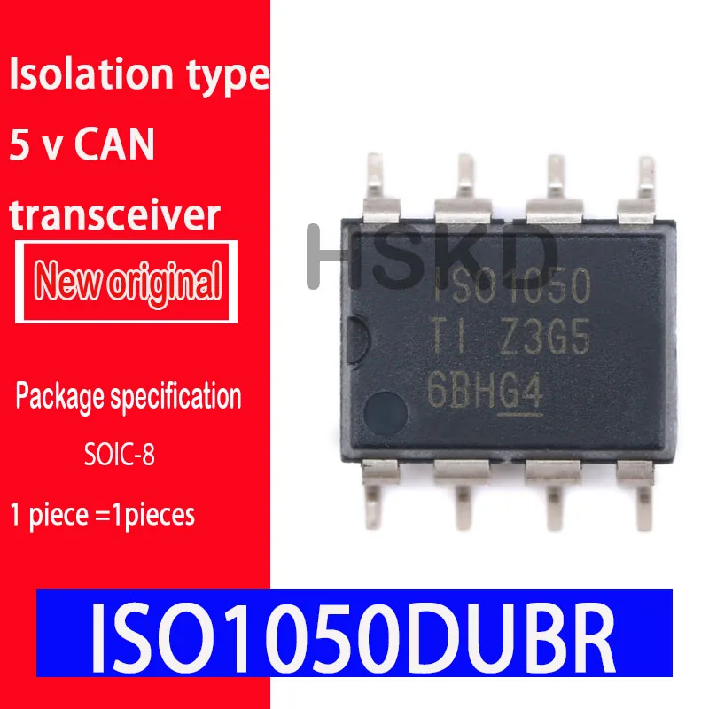 5ШТ 100% Новый оригинальный точечный ISO1050DUBR SOP8 ISO1050 Изолированный 5-V CAN трансивер CAN 1 Мбит/с 3.3 V/5V IC TXRX/ISO HALF