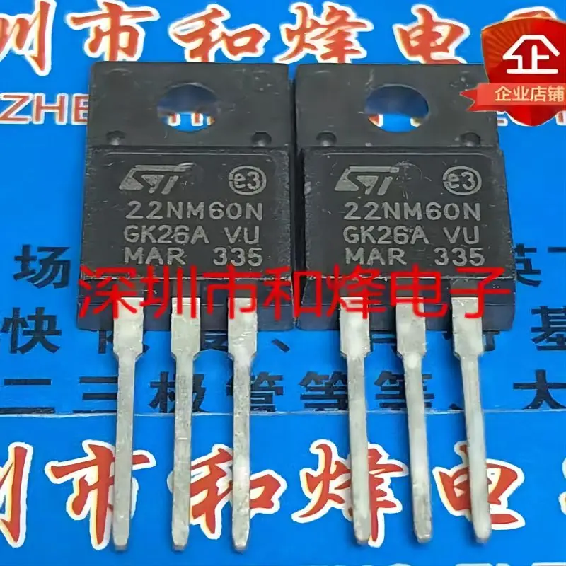 5ШТ 22NM60N STF22NM60N TO-220F 650V 16A Совершенно новый в наличии, можно приобрести непосредственно в Shenzhen Huangcheng Electronics