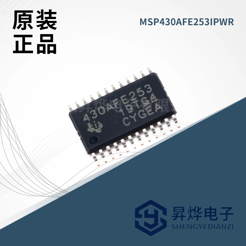 Оригинальный подлинный чип MSP430AFE253IPWR, микросхема микроконтроллера, консультация перед аукционом
