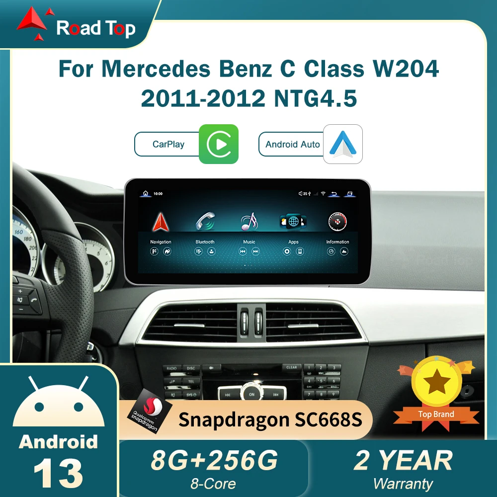 QC668 Android 13 для Mercedes-Benz C Class W204 S204 2011-2014 Радио GPS Навигация Bluetooth WiFi Головное устройство Экран CarPlay