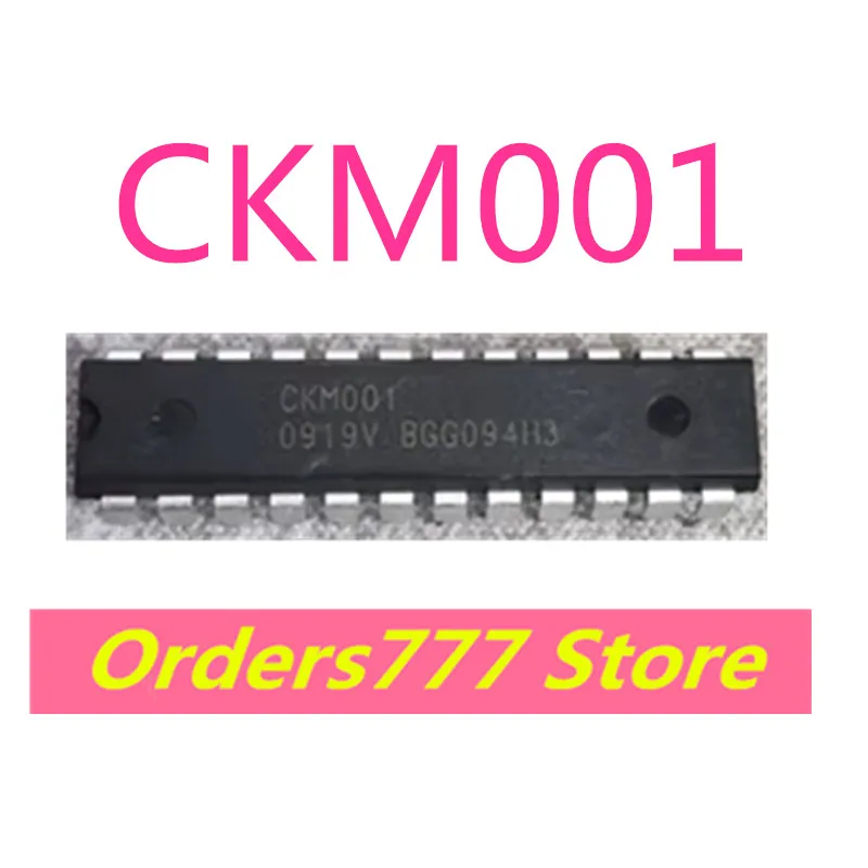 Новый импортный оригинальный микропроцессор CKM001 001 может напрямую фиксировать контроль качества погружения