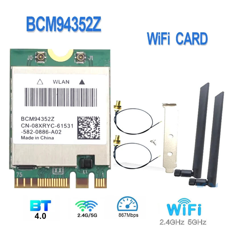 Беспроводная карта Wifi BCM94352Z 802.11ac 2,4G + 5G BT4.0 1200 Мбит/с Адаптер NGFF Wlan для B50-70/N50-70/B40-80/B50-80 E40-30