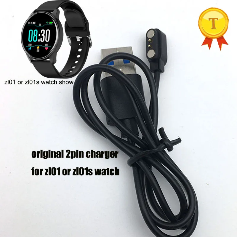оригинальные смарт-часы ZL01 2pin Магнитное Зарядное устройство, провод для зарядки USB-кабеля для передачи данных для ZL01S Smartwatch phone watch, 2-контактные Зарядные устройства