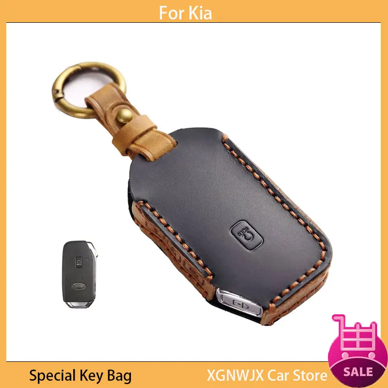 Кожаный автомобильный специальный смарт-брелок для ключей, автомобильные аксессуары для украшения Южной Кореи Kia Sorento, защитная оболочка для ключей