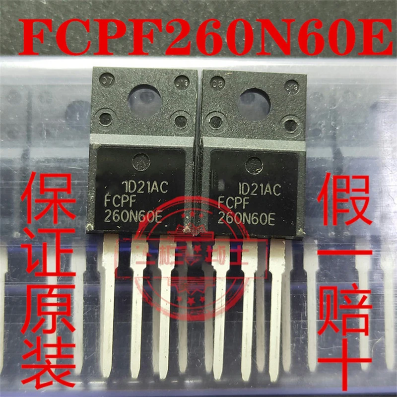 5ШТ-20ШТ FCPF260N60E 260N60E TO-220F FCPF260N60 260N60 TO220F 600V 15A MOS полевой транзистор Совершенно новый и оригинальный