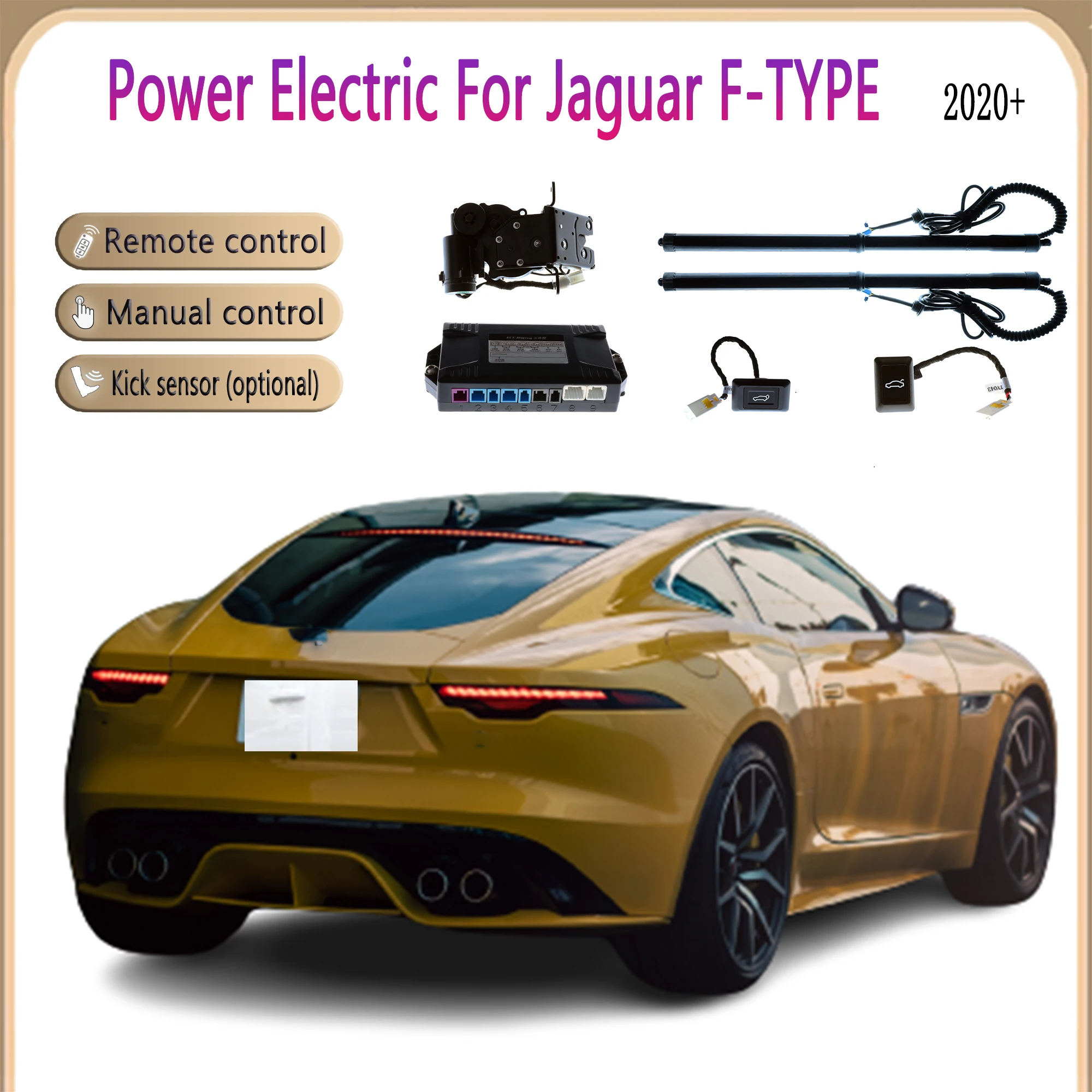 Подъемник задней двери с электроприводом для Jaguar F-TYPE 2020 + Электрический Автоматический Подъем задней двери, Открывание крышек багажника с дистанционным управлением