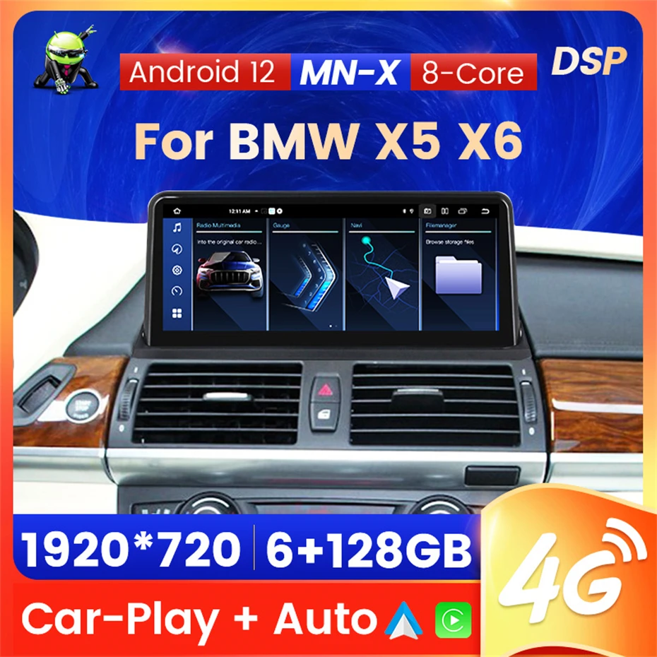 ID8 Android 13 Carplay Авто Радио Видео Мультимедийный Плеер GPS BT Для BMW X5 E70 X6 E71 2007 2008 2009 2010 2011 2013 CCC CIC