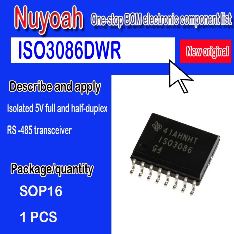 100% Новый оригинальный точечный ISO3086DWR цифровой изоляторный чип SOP16 iso3086 ISO3086DW 5V полный и полудуплексный приемопередатчик RS485