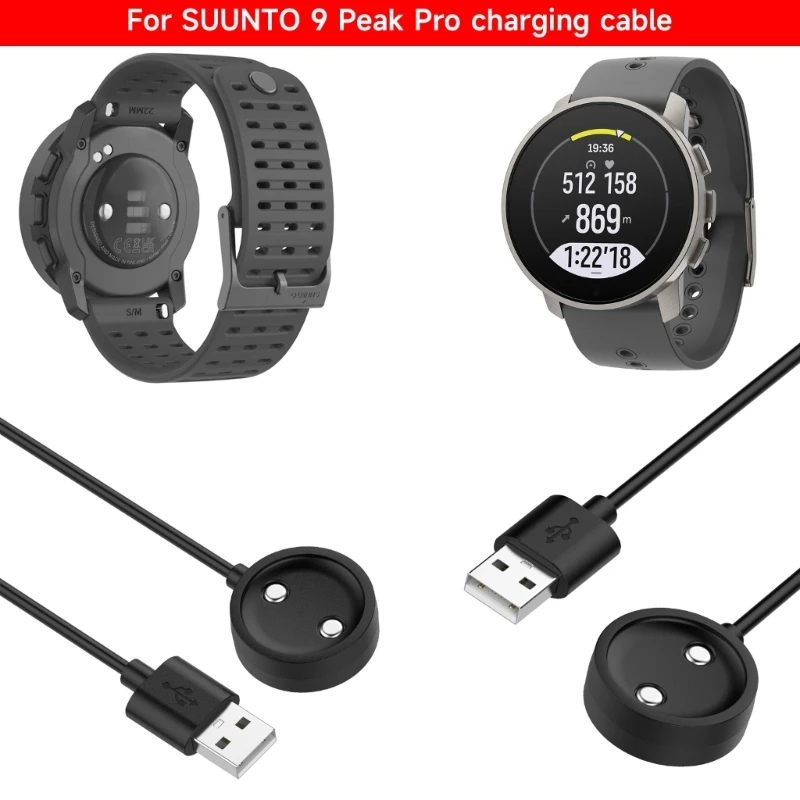 Магнитный кабель для зарядки Suunto vertical watch Smartwatch Кабель питания 1 м