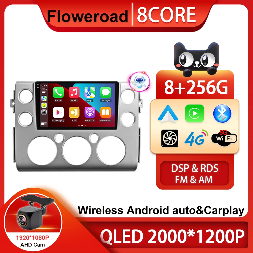 Android 13 Автомобильный Радио Мультимедийный Плеер для Toyota FJ Cruiser J15 2006 2007 2008-2020 QLED IPS 8 + 256G 4G LTE DSP GPS Навигация