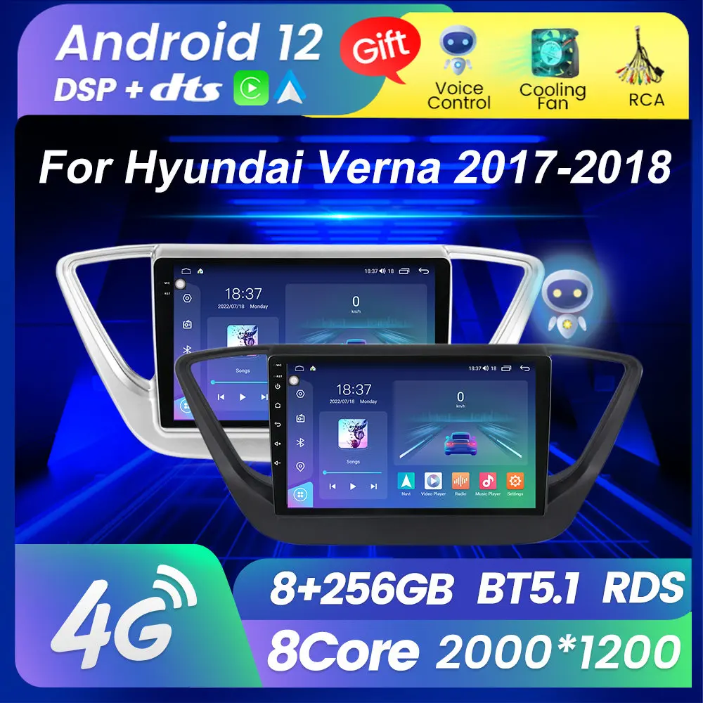 MEKEDE 8G + 256G Android 12 4G Автомобильный Радио Мультимедийный Аудиоплеер GPS Навигация для Hyundai Solaris 2 Verna 2017 2018 BT Головное Устройство