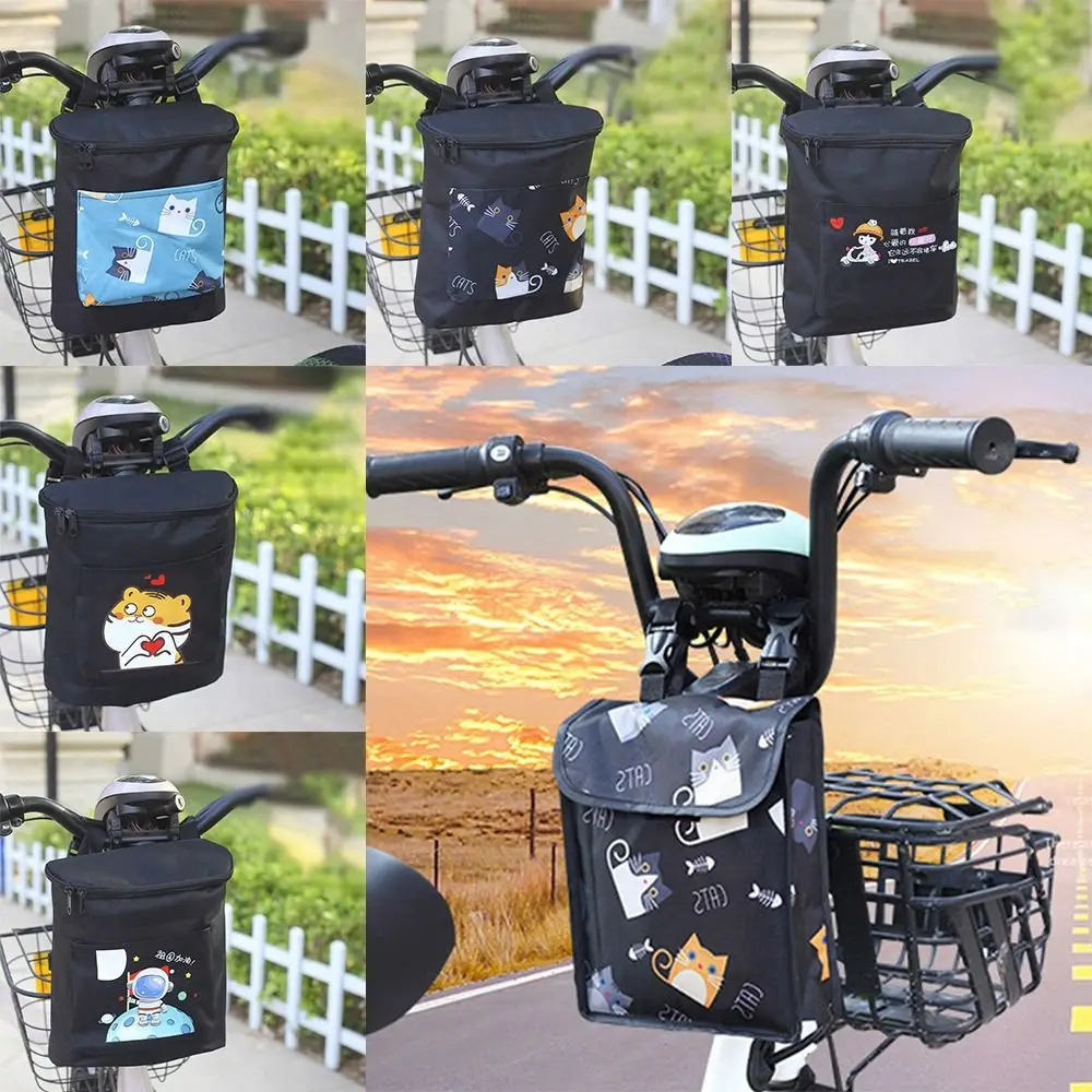 Пыленепроницаемая велосипедная сумка для передней трубки, практичная велосипедная сумка на молнии, водонепроницаемая велосипедная сумка большой емкости, велосипед для хранения спереди