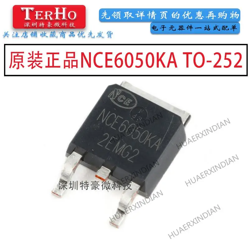 10ШТ Новый Оригинальный NCE6050KA NCE6050K TO-252 MOSFET N 60V/50A