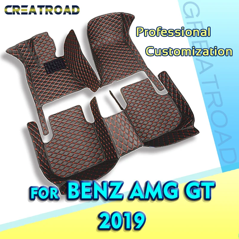 Автомобильные коврики для Mercedes Benz AMG GT 2019 Пользовательские Автомобильные накладки для ног Автомобильные Ковровые покрытия Аксессуары для интерьера