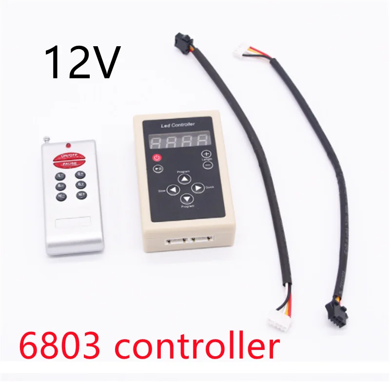 Радиочастотный контроллер 6803 133 Меняет цветовую гамму Digital Dream Magic для светодиодной ленты 6803