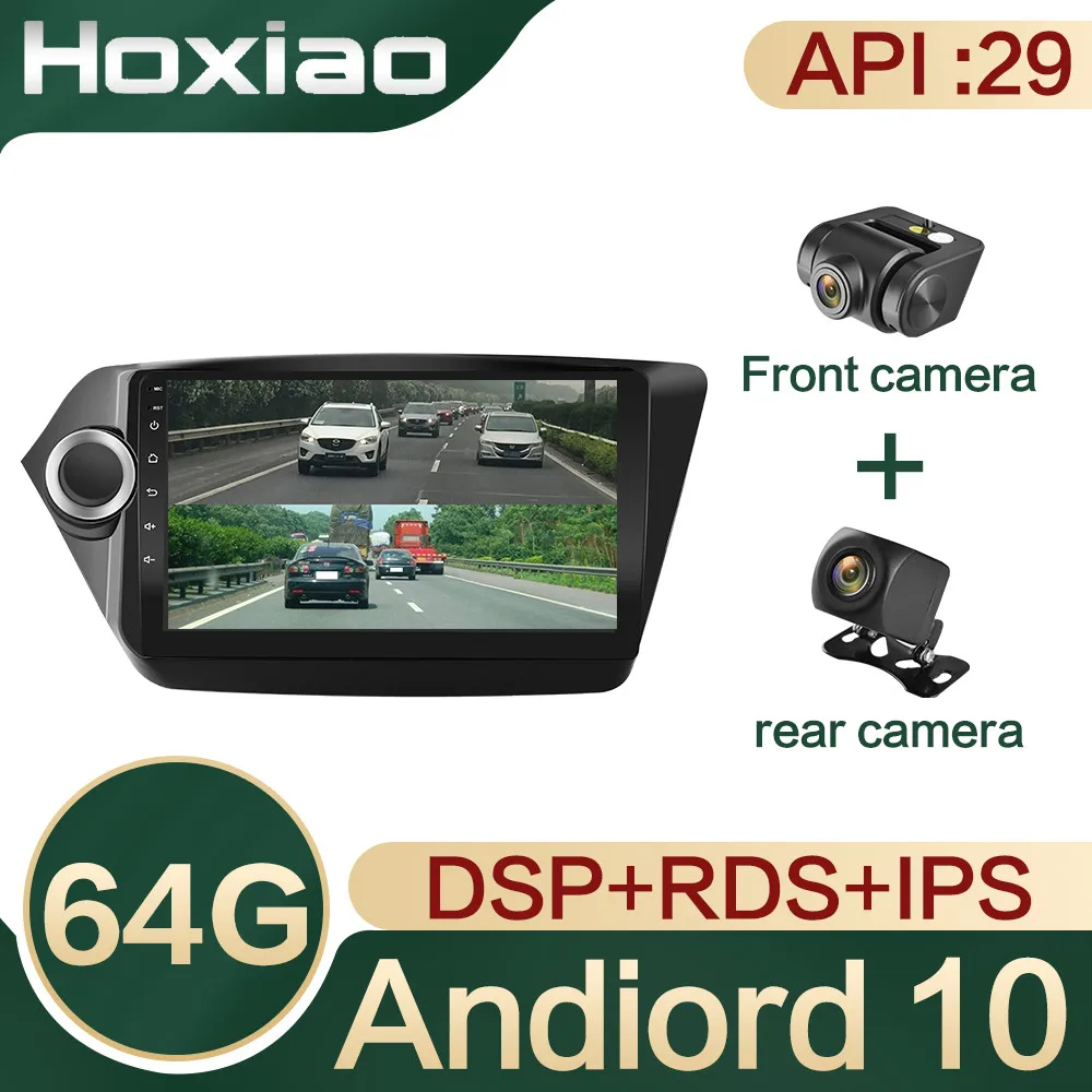 Для Kia RIO 3 Rio 2din Android 10 автомобильный радиоприемник мультимедийный видеоплеер ips rds gps навигация 2010 2011 2012 2013 2014 2015 2016