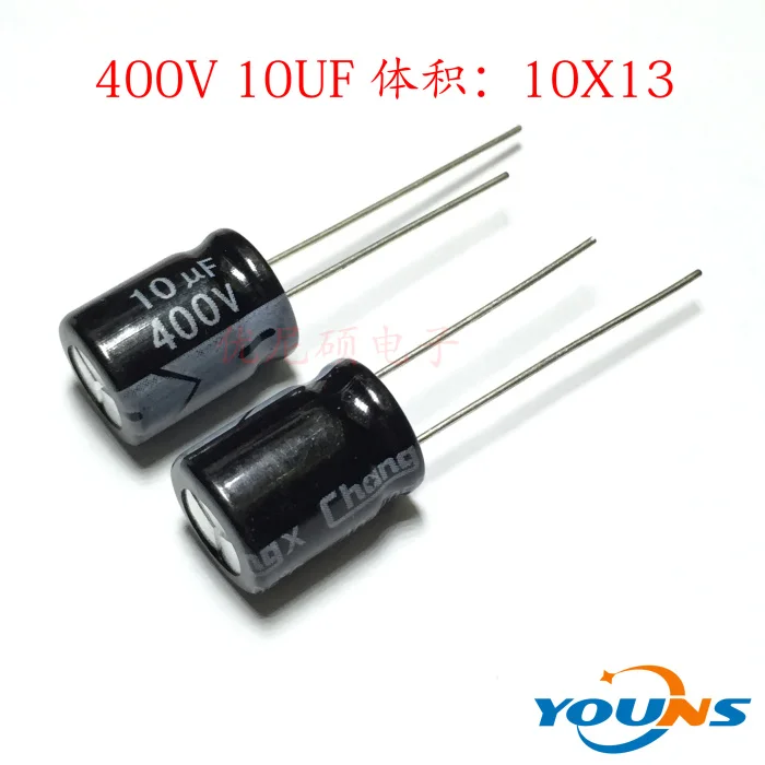 Алюминиевый электролитический конденсатор Chongx 10X13 400V 10UF LED импульсный источник питания конденсатор сверхнизкого объема
