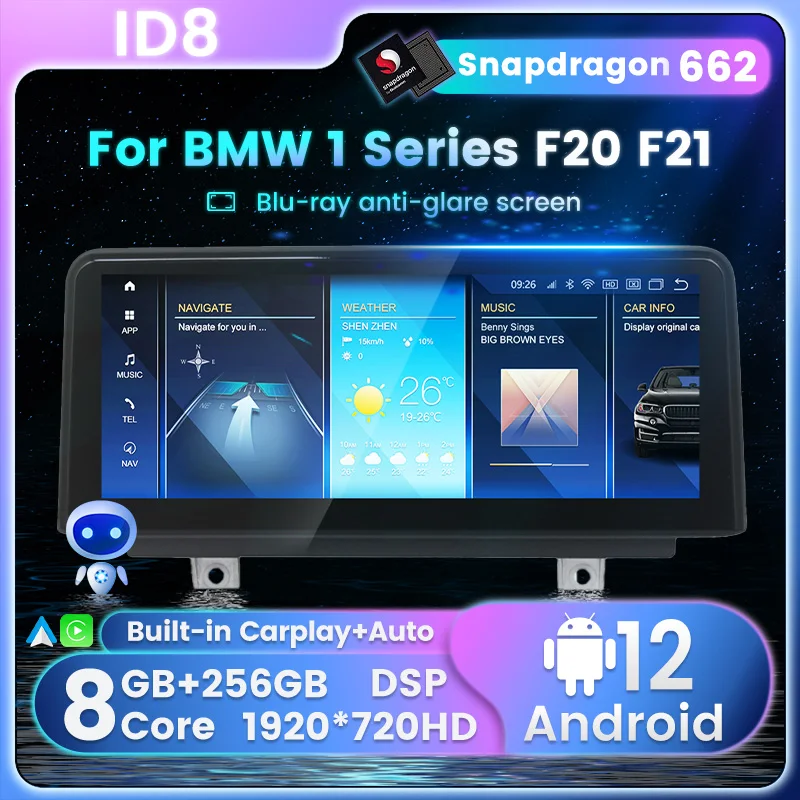 Беспроводной Carplay Auto Android 12 Автомобильный Радио Мультимедийный Плеер Для BMW 1 Серии F20 F21 F22 F23 2013 - 2017 Система NBT Авторадио
