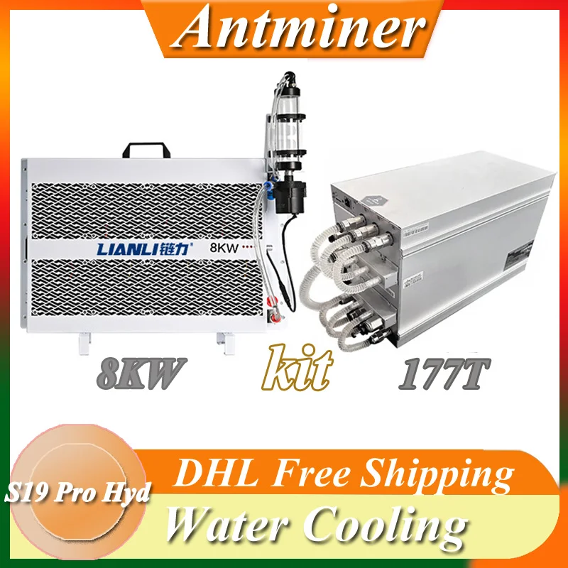 Новый Antminer S19 Pro Hyd 177T с водяным охлаждением, поддерживающий рядное водяное охлаждение, 8 кВт Охлаждающая шахтерская машина в наличии